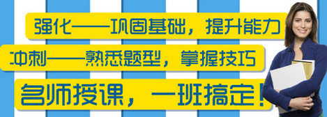 语言班宣传照片2.jpg