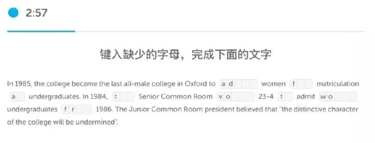 阅读-单词填空.png